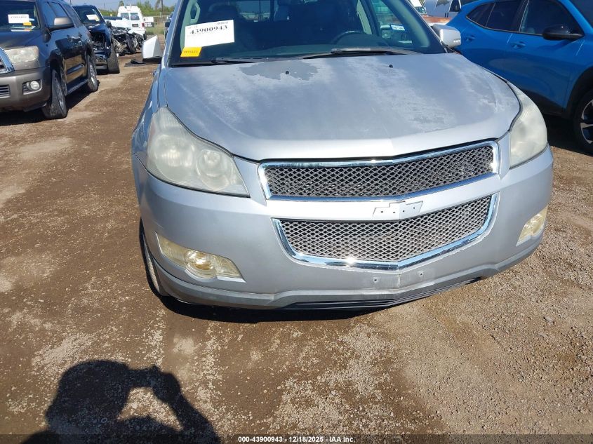 2010 Chevrolet Traverse Lt VIN: 1GNLVGED1AS133544 Lot: 43900943