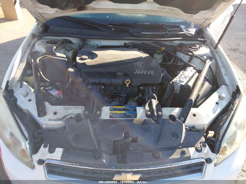 2007 Chevrolet Impala Ls VIN: 2G1WB58K479363109 Lot: 43900986