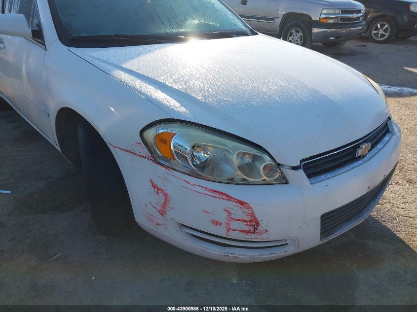 2007 Chevrolet Impala Ls VIN: 2G1WB58K479363109 Lot: 43900986