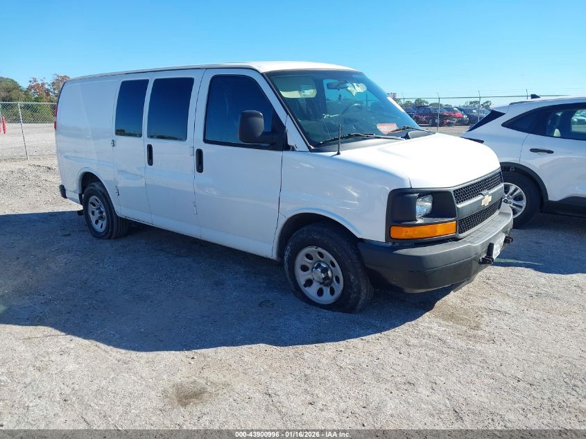 2014 Chevrolet Express 1500