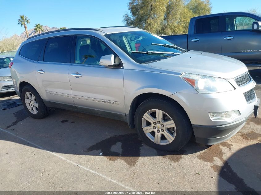 2009 Chevrolet Traverse Lt VIN: 1GNEV23D89S156152 Lot: 43900999