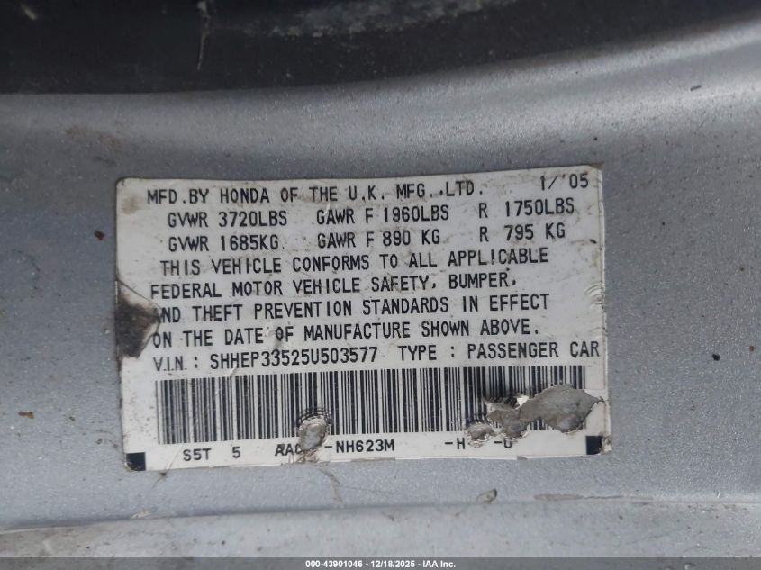2005 Honda Civic Si VIN: SHHEP33525U503577 Lot: 43901046