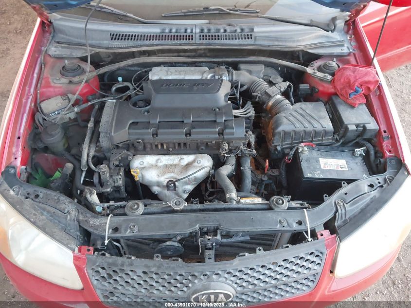 2008 Kia Spectra5 Sx VIN: KNAFE162185013782 Lot: 43901070