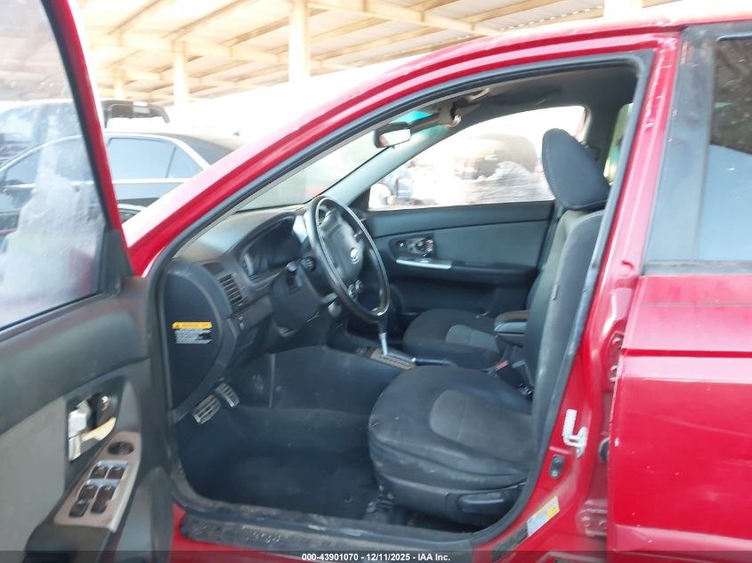 2008 Kia Spectra5 Sx VIN: KNAFE162185013782 Lot: 43901070