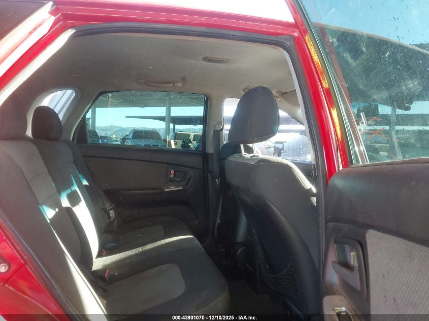 2008 Kia Spectra5 Sx VIN: KNAFE162185013782 Lot: 43901070