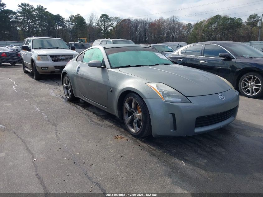 2005 Nissan 350Z Anniversary Edition VIN: JN1AZ34D55M608592 Lot: 43901085