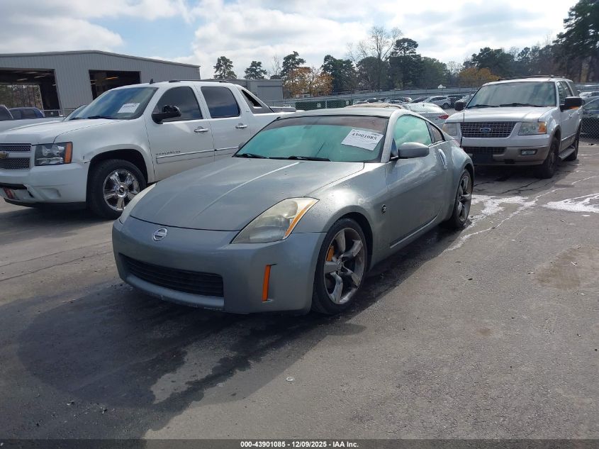 2005 Nissan 350Z Anniversary Edition VIN: JN1AZ34D55M608592 Lot: 43901085