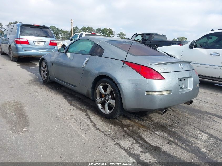 2005 Nissan 350Z Anniversary Edition VIN: JN1AZ34D55M608592 Lot: 43901085