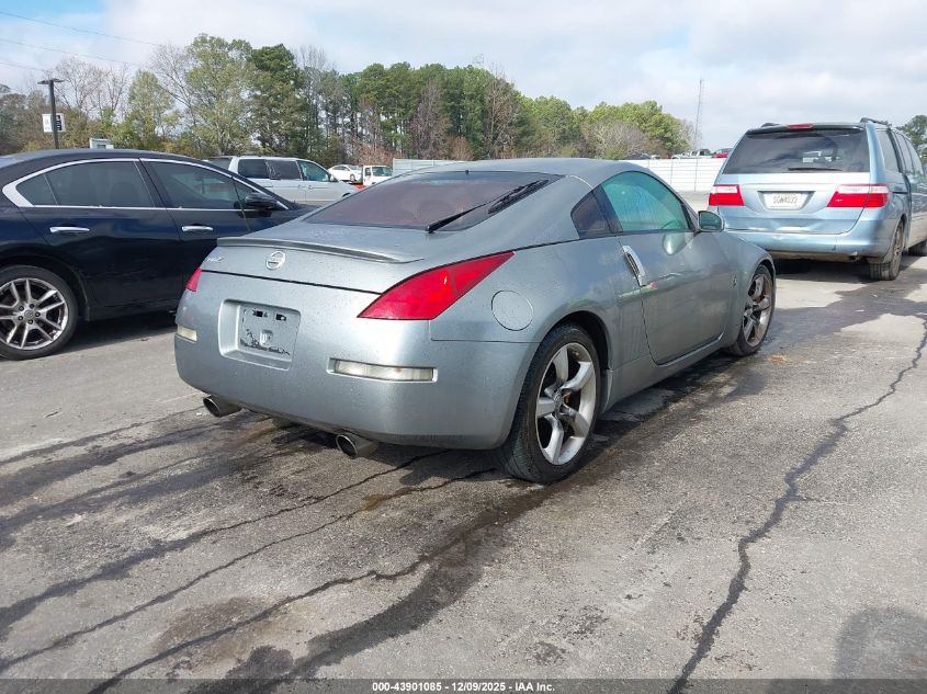 2005 Nissan 350Z Anniversary Edition VIN: JN1AZ34D55M608592 Lot: 43901085