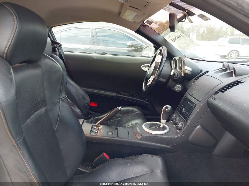 2005 Nissan 350Z Anniversary Edition VIN: JN1AZ34D55M608592 Lot: 43901085
