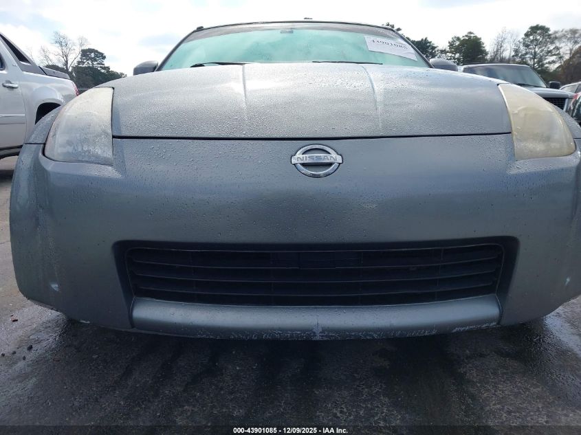 2005 Nissan 350Z Anniversary Edition VIN: JN1AZ34D55M608592 Lot: 43901085
