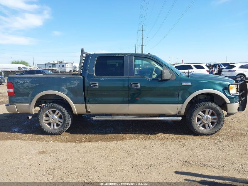 2008 Ford F-150 60Th Anniversary/Fx4/King Ranch/Lariat/Xlt VIN: 1FTPW14VX8KC71138 Lot: 43901092