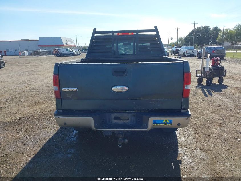 2008 Ford F-150 60Th Anniversary/Fx4/King Ranch/Lariat/Xlt VIN: 1FTPW14VX8KC71138 Lot: 43901092