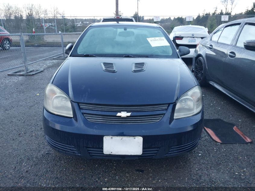 2009 Chevrolet Cobalt Lt VIN: 1G1AT18H297258366 Lot: 43901104