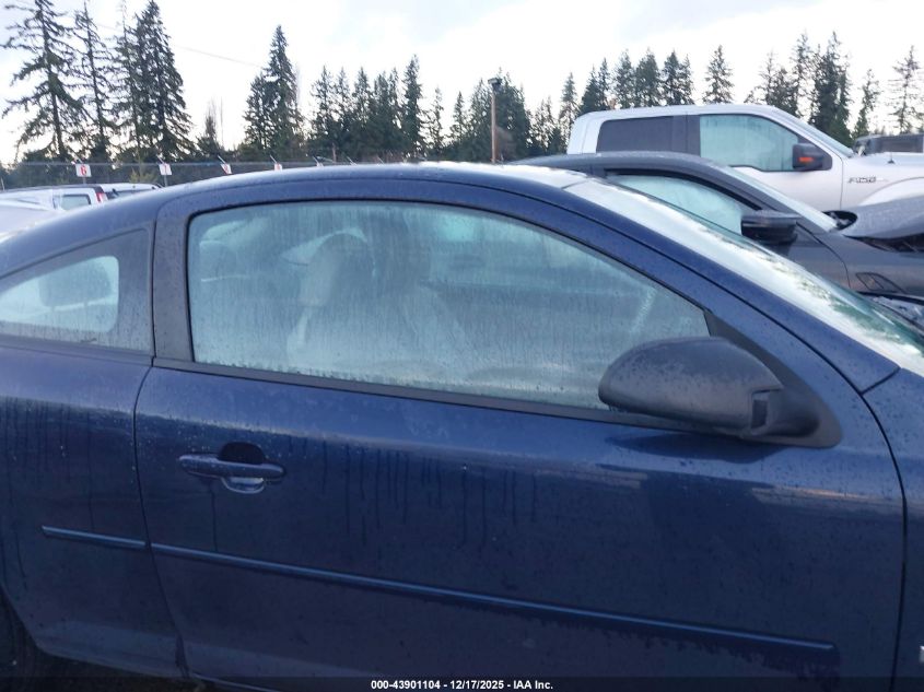 2009 Chevrolet Cobalt Lt VIN: 1G1AT18H297258366 Lot: 43901104