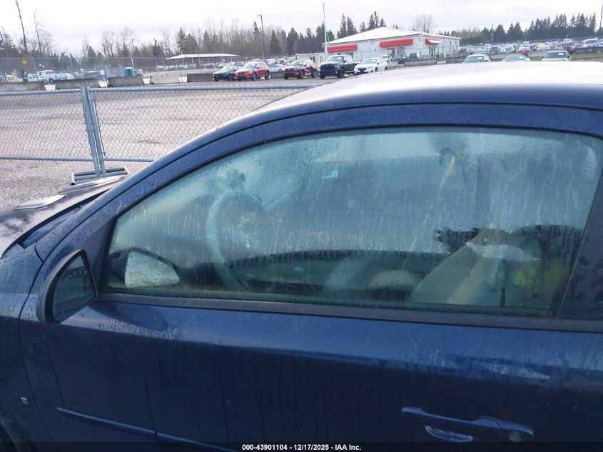 2009 Chevrolet Cobalt Lt VIN: 1G1AT18H297258366 Lot: 43901104