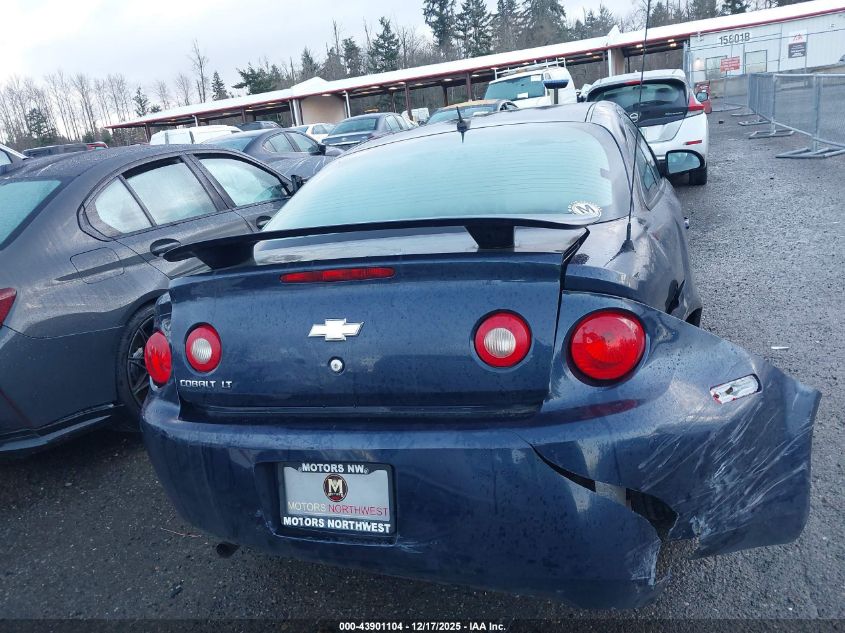 2009 Chevrolet Cobalt Lt VIN: 1G1AT18H297258366 Lot: 43901104