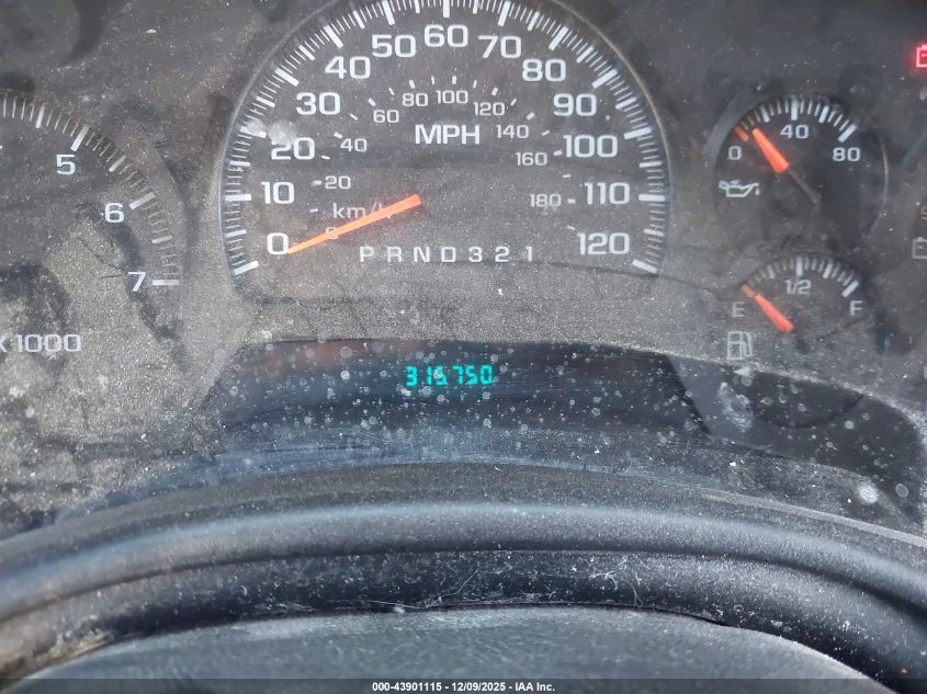 2008 Chevrolet Trailblazer Lt VIN: 1GNDS13S982157452 Lot: 43901115