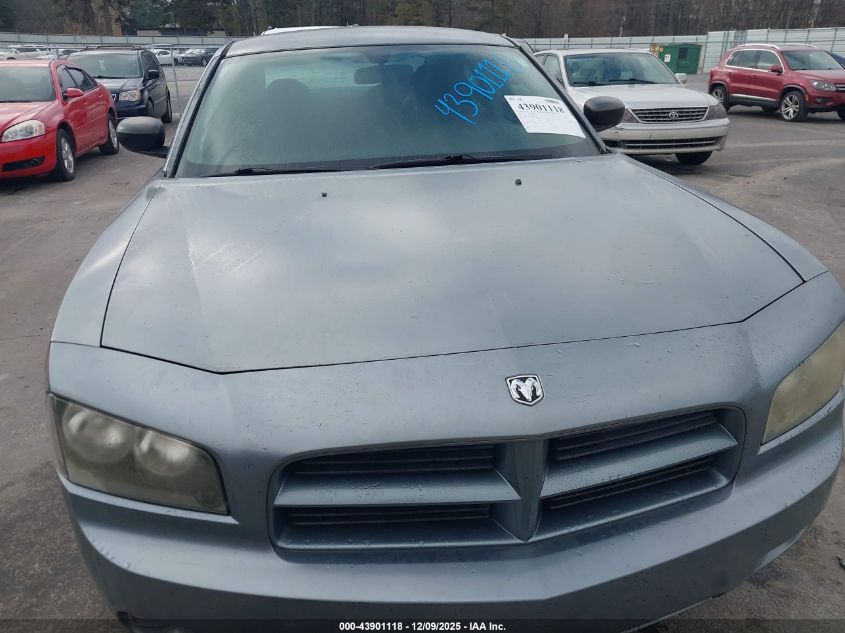 2007 Dodge Charger VIN: 2B3KA43R67H750162 Lot: 43901118