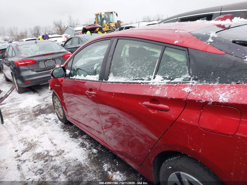 2017 Toyota Prius Four VIN: JTDKARFU1H3532548 Lot: 43901154