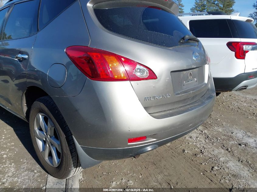 2009 Nissan Murano S VIN: JN8AZ18U69W012725 Lot: 43901204