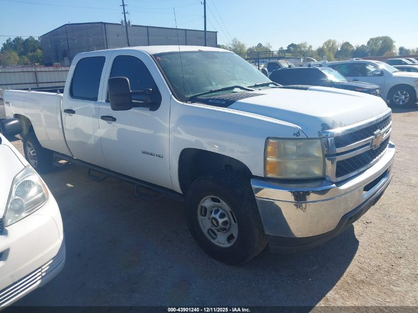 CHEVROLET SILVERADO 2500 WORK TRUCK