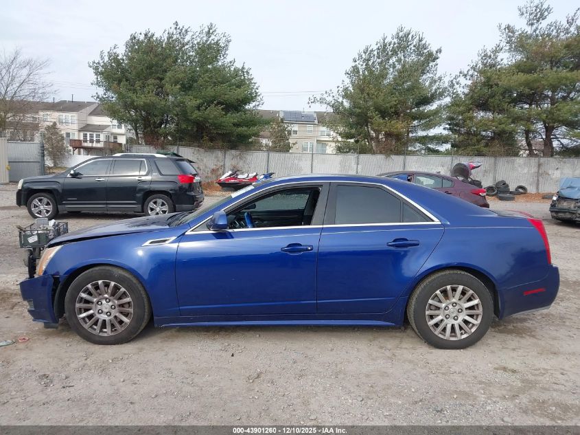 2012 Cadillac Cts Standard VIN: 1G6DA5E52C0137626 Lot: 43901260
