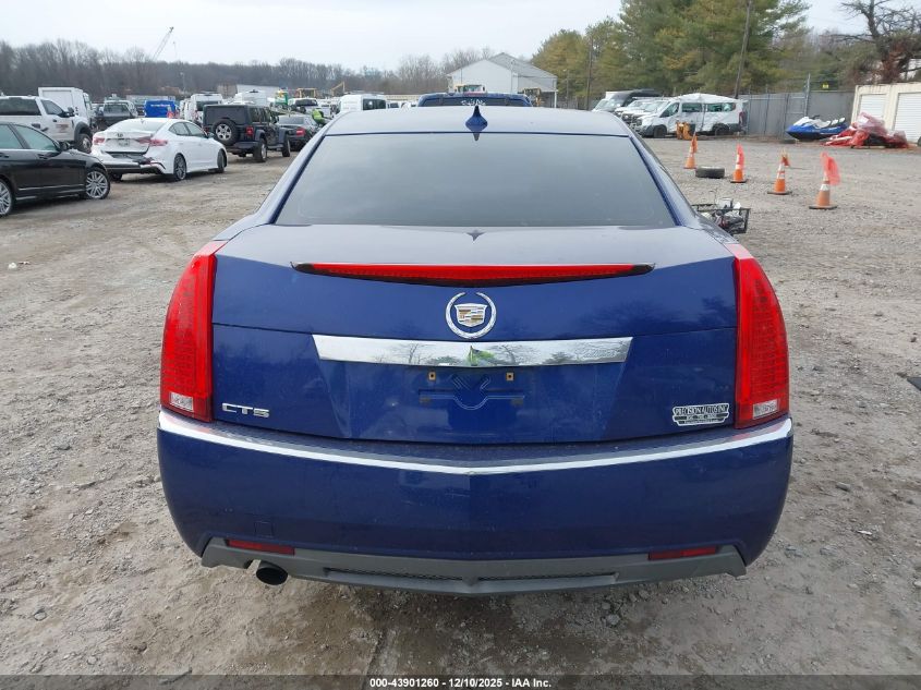 2012 Cadillac Cts Standard VIN: 1G6DA5E52C0137626 Lot: 43901260