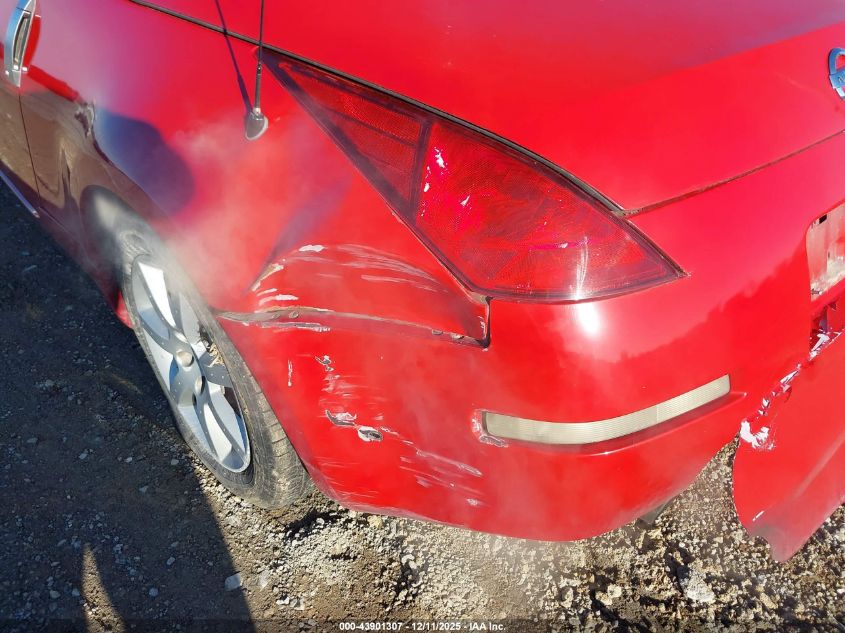 2003 Nissan 350Z Touring VIN: JN1AZ34D23T112149 Lot: 43901307