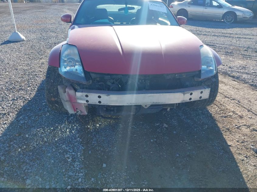 2003 Nissan 350Z Touring VIN: JN1AZ34D23T112149 Lot: 43901307
