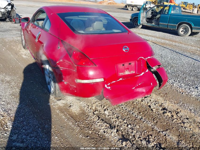 2003 Nissan 350Z Touring VIN: JN1AZ34D23T112149 Lot: 43901307