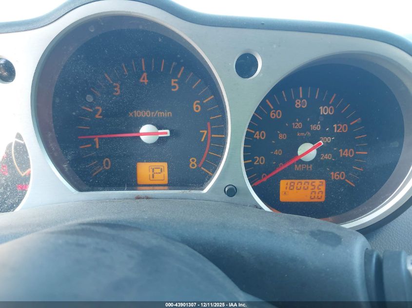 2003 Nissan 350Z Touring VIN: JN1AZ34D23T112149 Lot: 43901307