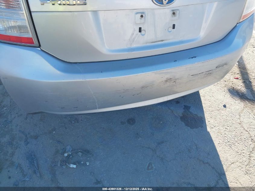 2011 Toyota Prius Two VIN: JTDKN3DU5B0277500 Lot: 43901326