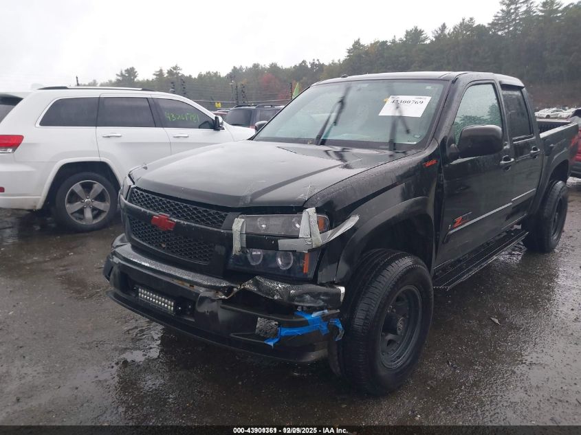 2007 Chevrolet Colorado Lt VIN: 1GCDT13E978244201 Lot: 43901361
