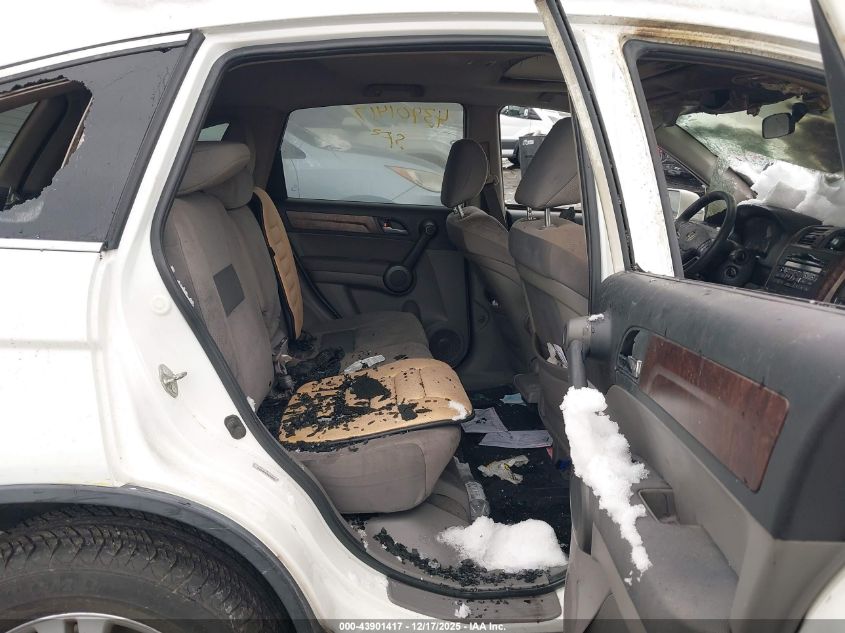 2011 Honda Cr-V Ex VIN: 3CZRE4H51BG702076 Lot: 43901417