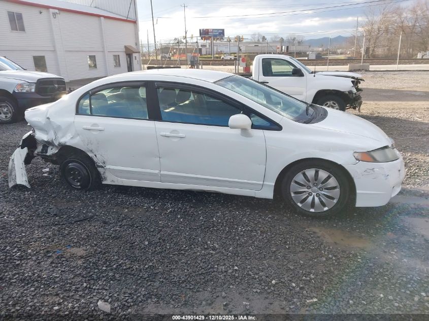 2011 Honda Civic Lx VIN: 19XFA1F52BE007686 Lot: 43901429