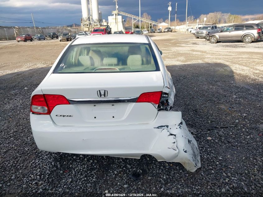 2011 Honda Civic Lx VIN: 19XFA1F52BE007686 Lot: 43901429