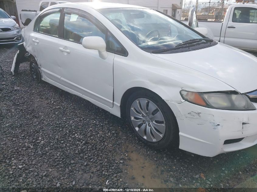 2011 Honda Civic Lx VIN: 19XFA1F52BE007686 Lot: 43901429