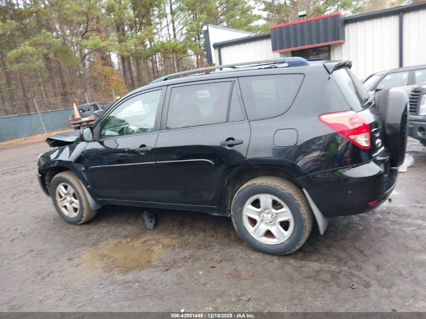 2007 Toyota Rav4 VIN: JTMBD33V376034298 Lot: 43901449