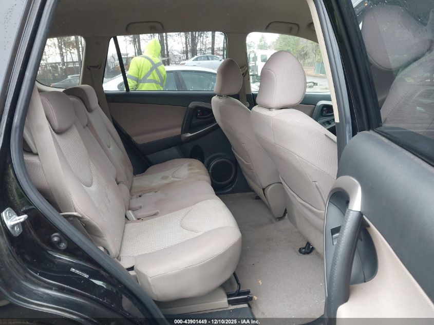 2007 Toyota Rav4 VIN: JTMBD33V376034298 Lot: 43901449