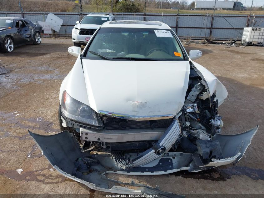2005 Acura Rl 3.5 VIN: JH4KB16575C003686 Lot: 43901484