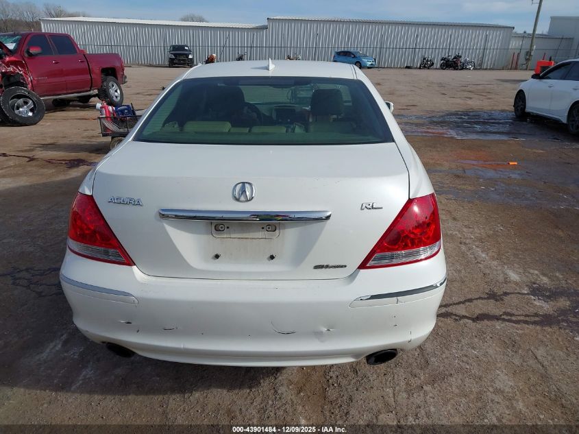 2005 Acura Rl 3.5 VIN: JH4KB16575C003686 Lot: 43901484