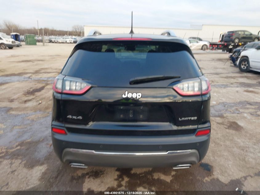2020 Jeep Cherokee Limited 4X4 VIN: 1C4PJMDX8LD607321 Lot: 43901575