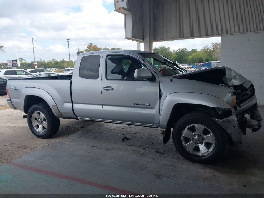 2005 Toyota Tacoma Prerunner V6 VIN: 5TETU62N65Z130739 Lot: 43901582