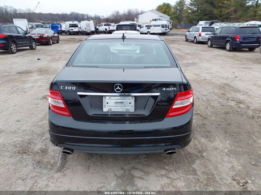 2008 Mercedes-Benz C 300 Luxury 4Matic/Sport 4Matic VIN: WDDGF81X58F084676 Lot: 43901584