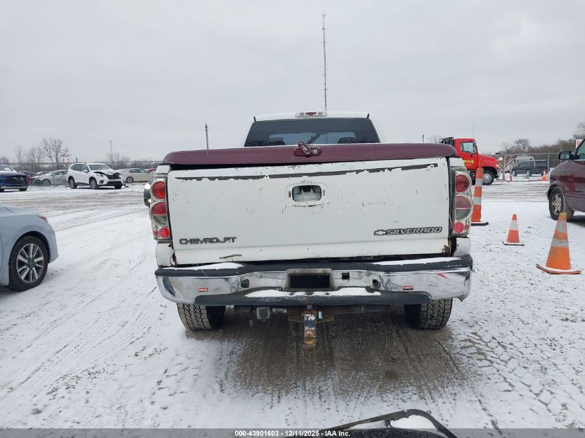 2004 Chevrolet Silverado 2500Hd VIN: 1GCHC29U94E260482 Lot: 43901603