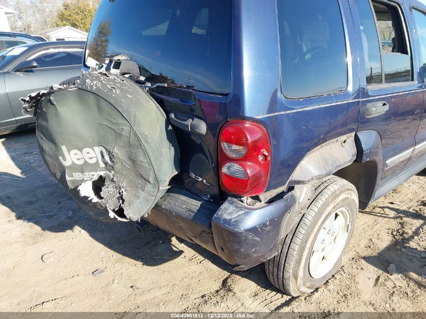 2006 Jeep Liberty Sport VIN: 1J4GK48K46W268328 Lot: 43901613