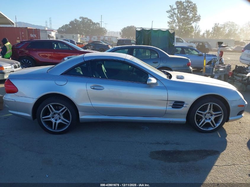 2005 Mercedes-Benz Sl 500 VIN: WDBSK75F55F090385 Lot: 43901678