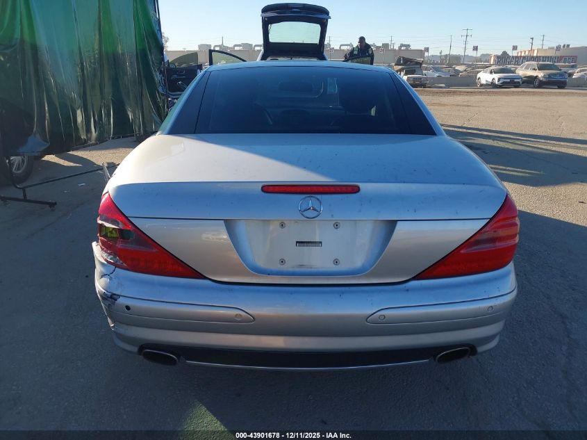 2005 Mercedes-Benz Sl 500 VIN: WDBSK75F55F090385 Lot: 43901678