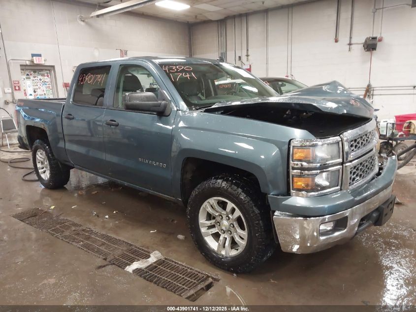 CHEVROLET SILVERADO 1500 1LT